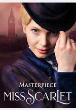 斯嘉麗小姐探案集 第五季 Miss Scarlet Season 5線上看
