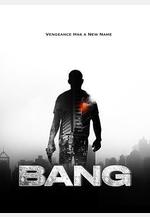 反悔槍手 Bang線上看