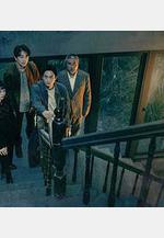 凶宅專賣店線上看