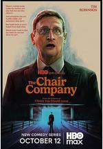 椅子公司 第一季 The Chair Company Season 1線上看