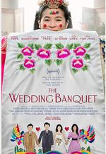 喜宴(新版) The Wedding Banquet線上看