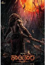 神祕森林傳說: 第一章 Kantara A Legend: Chapter 1線上看