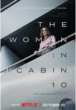 10號艙里的女人 The Woman in Cabin 10線上看