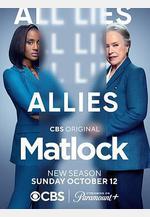 老練律師 第二季 Matlock Season 2線上看