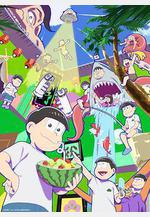 阿松 第四季 おそ松さん 4期線上看