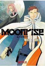 月出之戰 Moonrise線上看