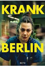 柏林急診室 KRANK Berlin線上看