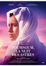 蘇姆蘇姆，星辰之夜 Soumsoum, la nuit des astres線上看