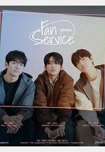 粉絲福利 팬서비스線上看