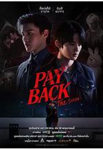 償還 PAYBACK線上看