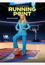 逆轉狂籃 第二季 Running Point Season 2線上看