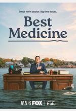 良藥苦口 Best Medicine線上看