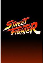 街頭霸王 Street Fighter線上看