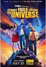 斯圖爾特未能拯救宇宙 Stuart Fails To Save The Universe線上看