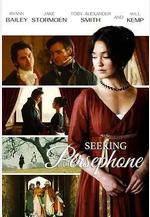 尋找珀耳塞福涅 Seeking Persephone線上看