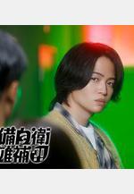 這裡是預備自衛英雄補？！ こちら予備自衛隊英雄補！？線上看