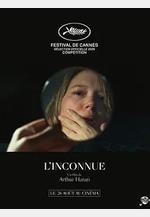 未知 L'inconnue線上看