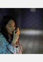 眼眸 눈동자線上看